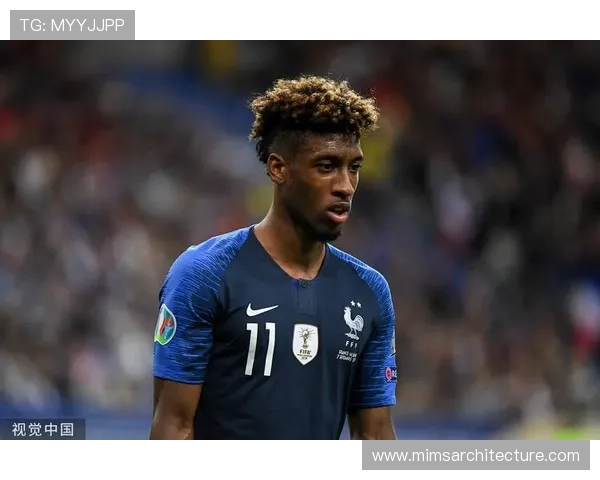 科曼进球数据提升，球队状态火热值得关注