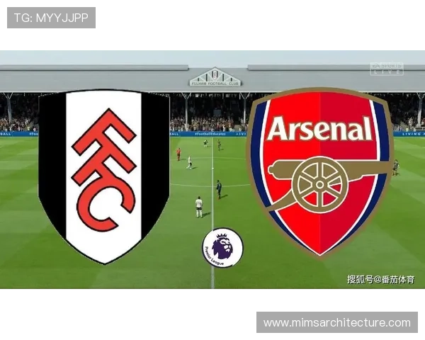 富勒姆攻防平衡表现稳健