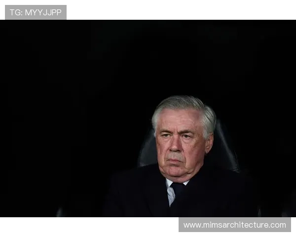 皇马安切洛蒂帅位形势出现变化,对球队赛季稳定性形成潜在影响 皇马安切洛蒂帅位形势出现变化,对球队赛季稳定性形成潜在影响