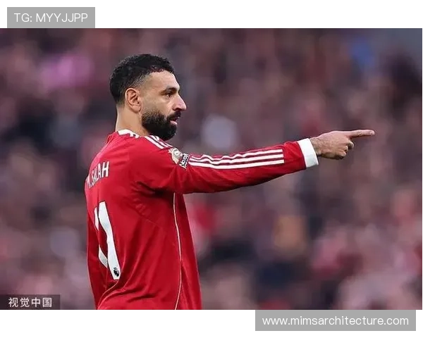 萨拉赫进球含金量：关键战效率与战术价值分析