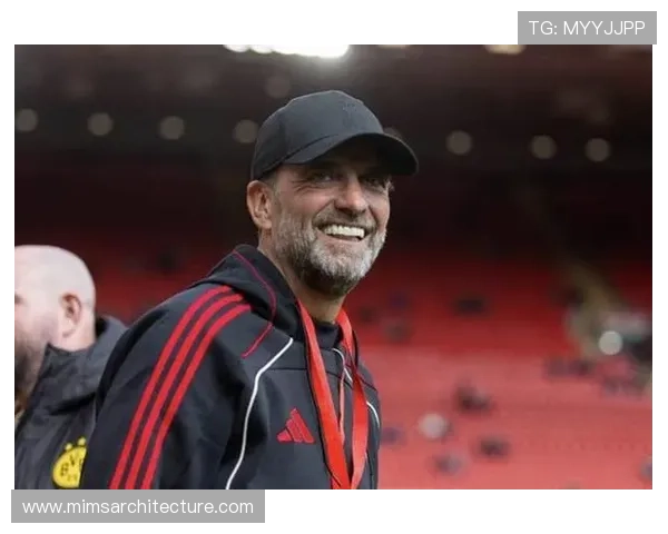 克洛普职业轨迹：从美因茨到利物浦的执教历程与战术演进